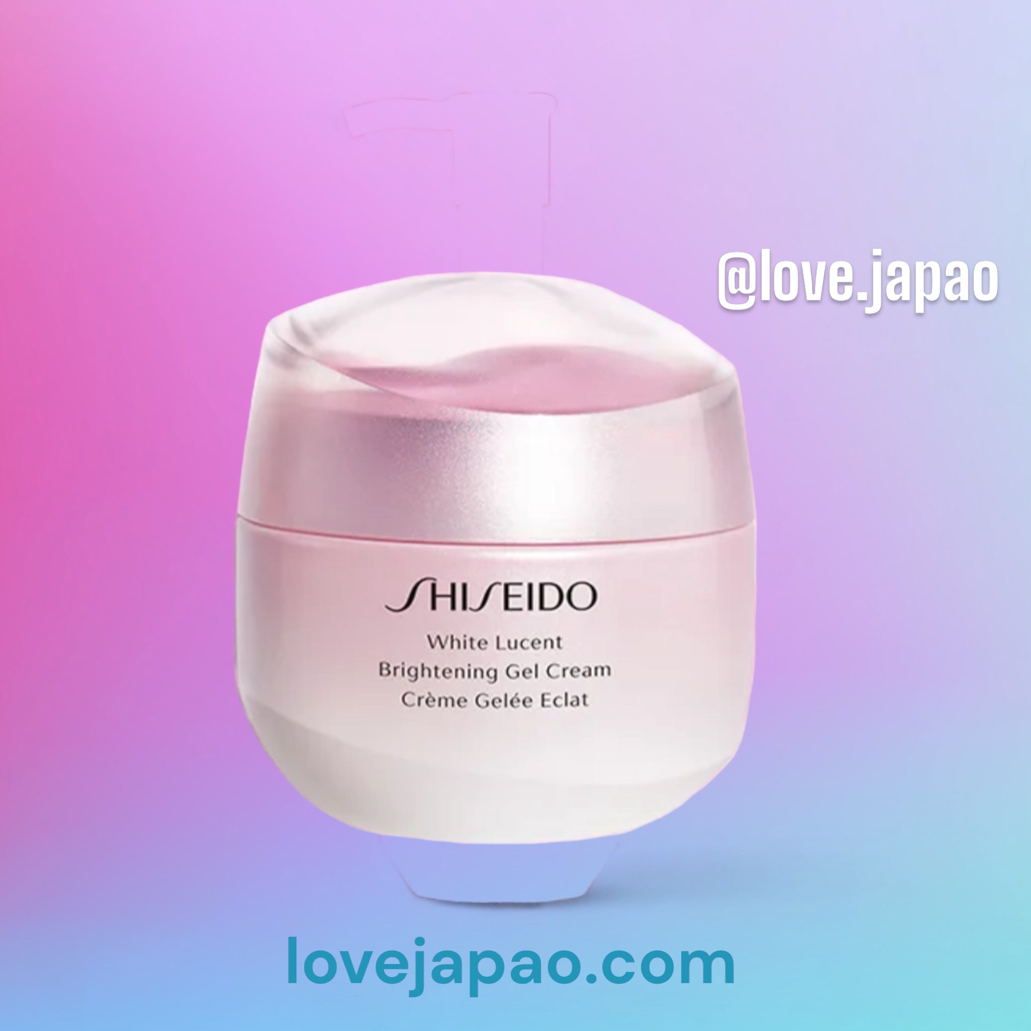 Shiseido White Lucent Gel Cream: Clareia e Hidrata a Pele – LoveJapao