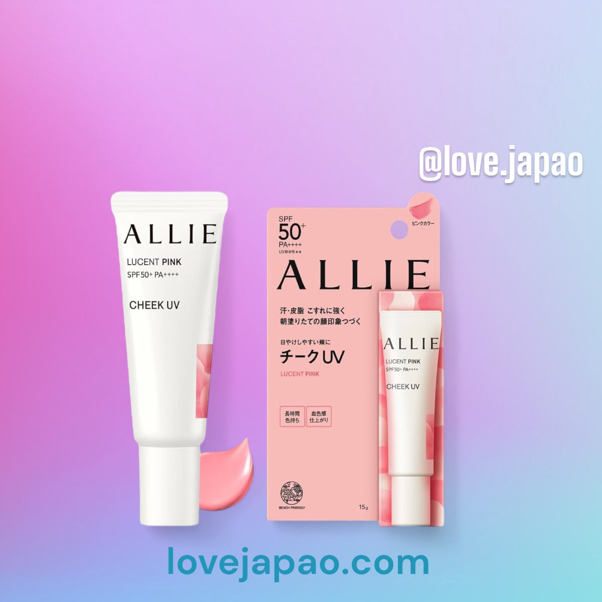 ALLIE Chrono Beauty Color On UV Teak 01 15g blush