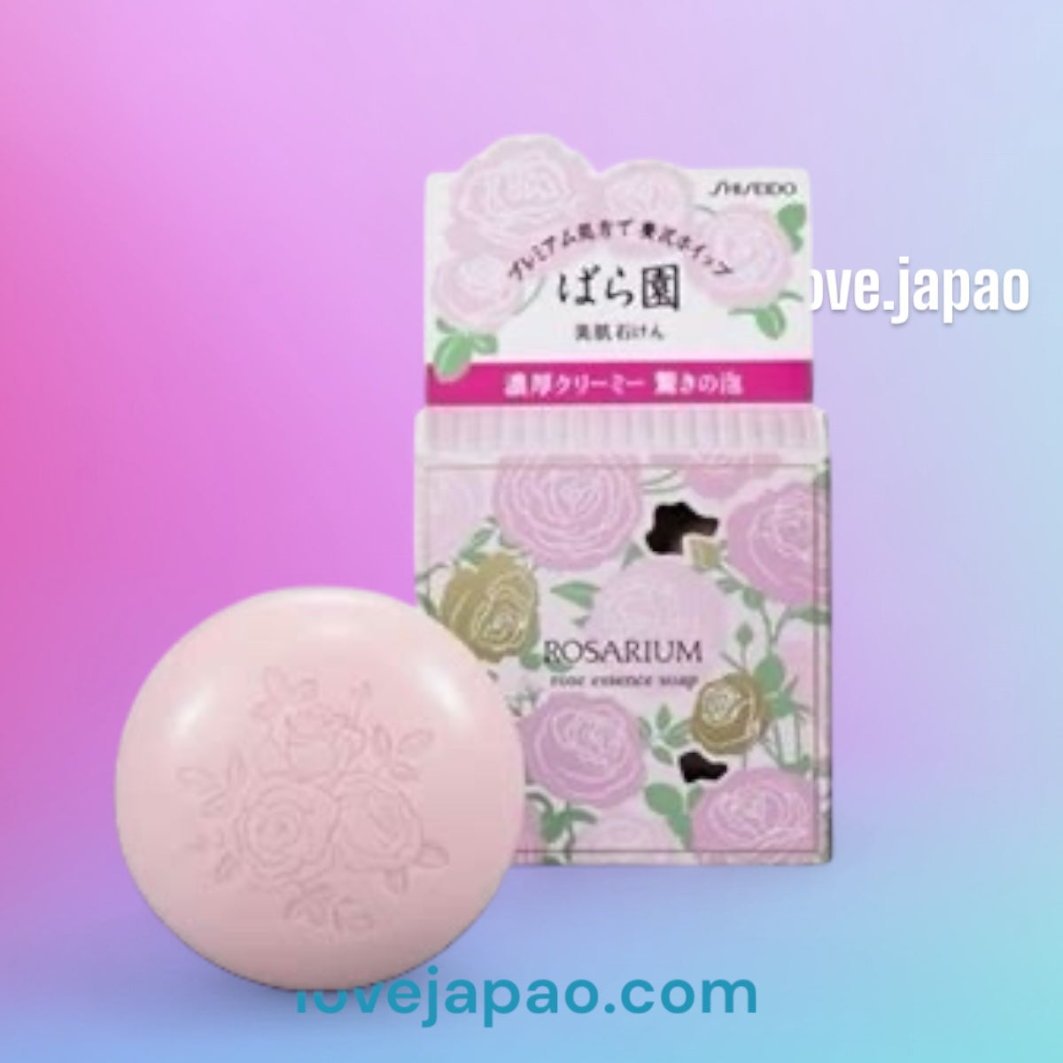Shiseido Rosarium Rose Essence Creamy Soap Bar 100g