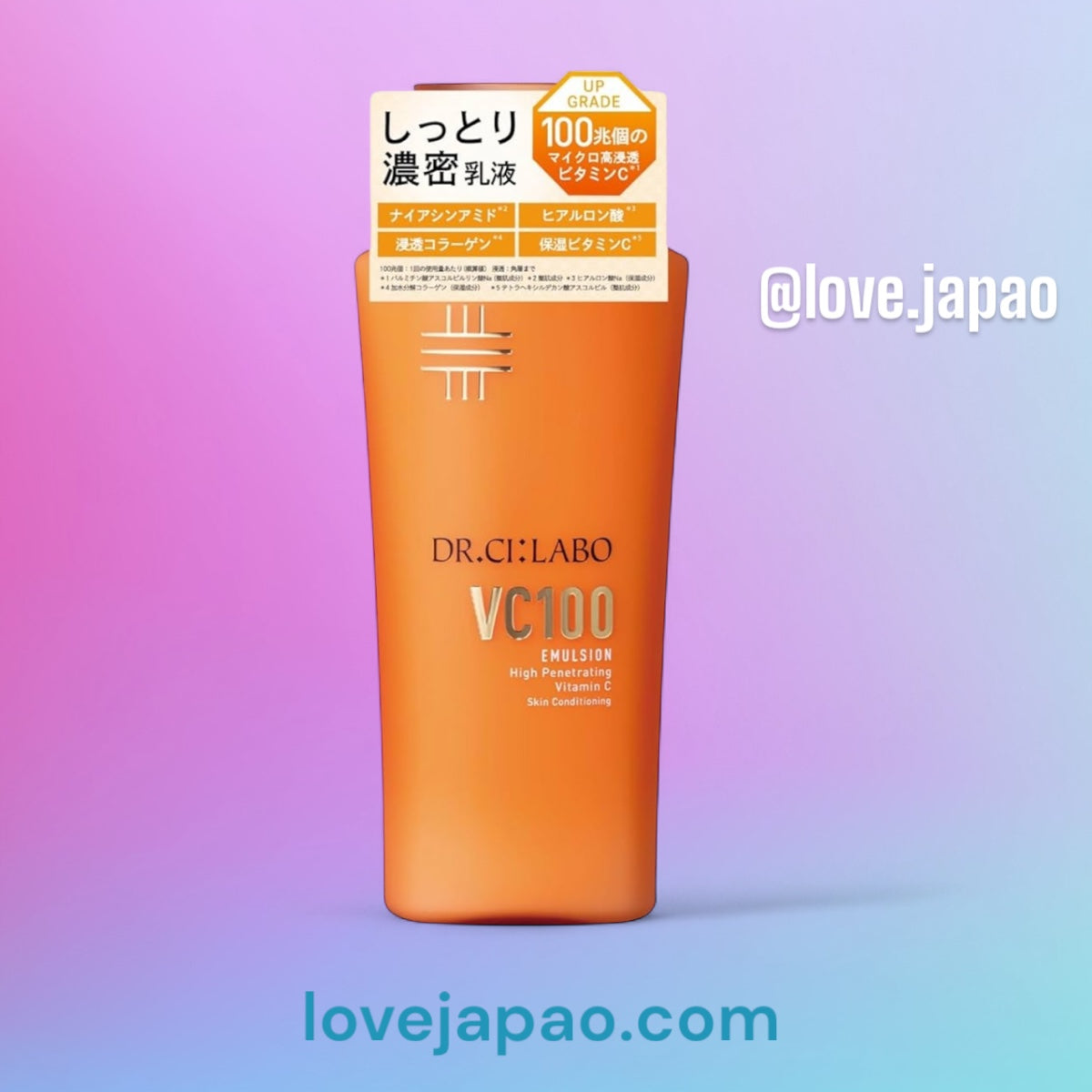 Dr.Ci:Labo VC100 Emulsion EX – 150ml