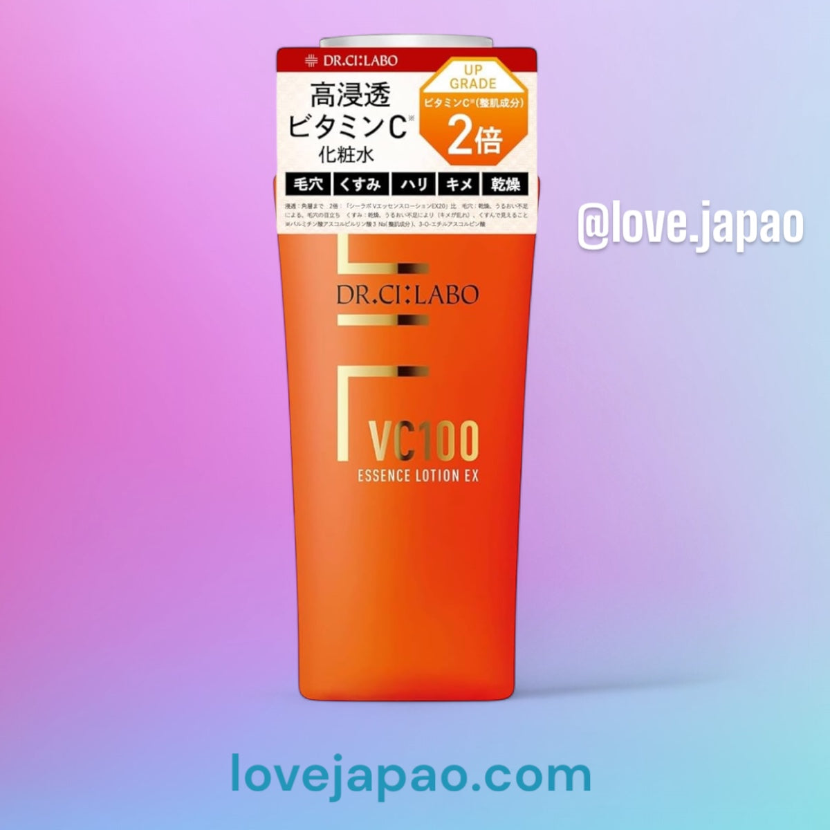 Dr. Ci:Labo VC100 Essence Lotion EXR (150 ml)