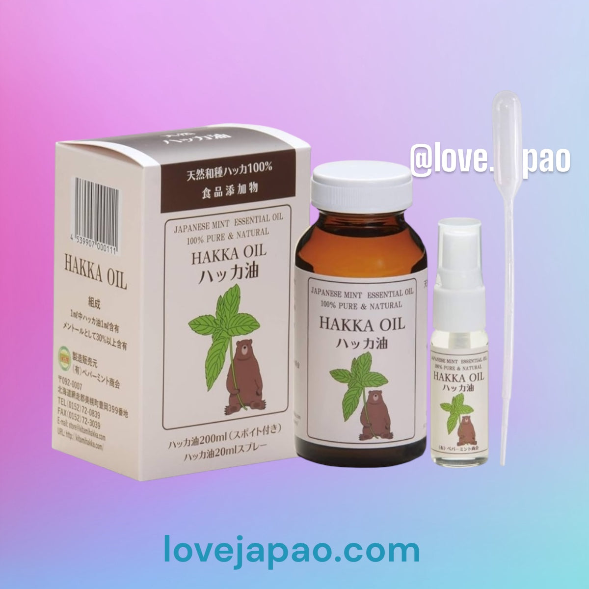 Óleo de hortelã-pimenta Shokai Natural Peppermint 200ml + Spray de 20ml (inclui conta-gotas)