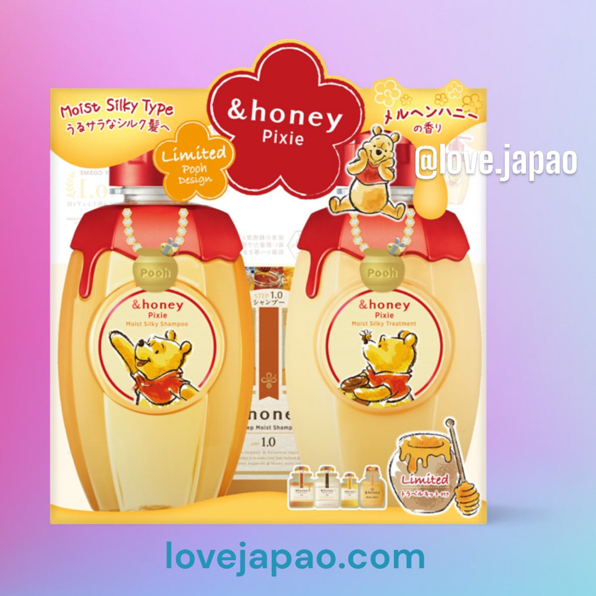 Pixie Moist Silky Shampoo & Hair Treatment Conjunto Limitados / Pooh 440mL+440g &honey
