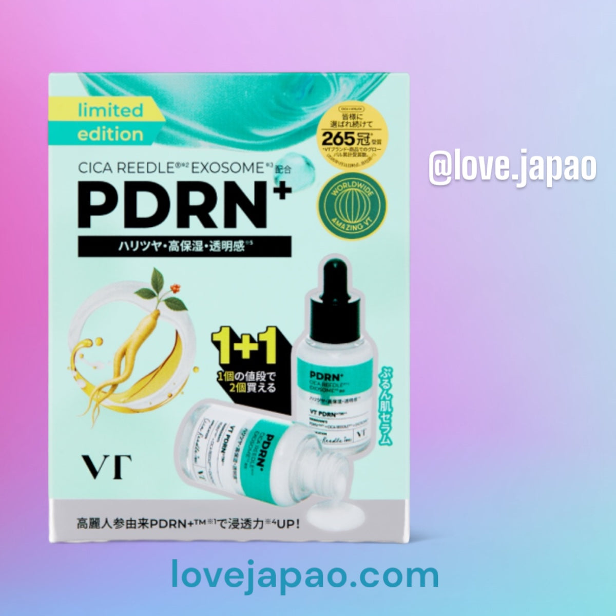 🌿 VT PDRN+ CICA REEDLE™ + EXOSOME™ – Sérum Calmante, Regenerador e Hidratante Profundo