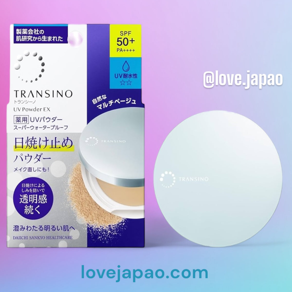 🧴 Transino Medicated UV Powder EX 0.4 oz (11g)
🌞 Pó Compacto com Proteção Solar e Ação Clareadora