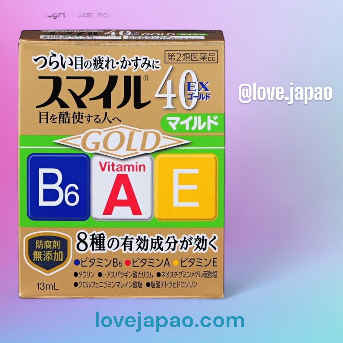 👁️ LION Smile 40EX Gold Mild – Colírio Japonês (13mL)