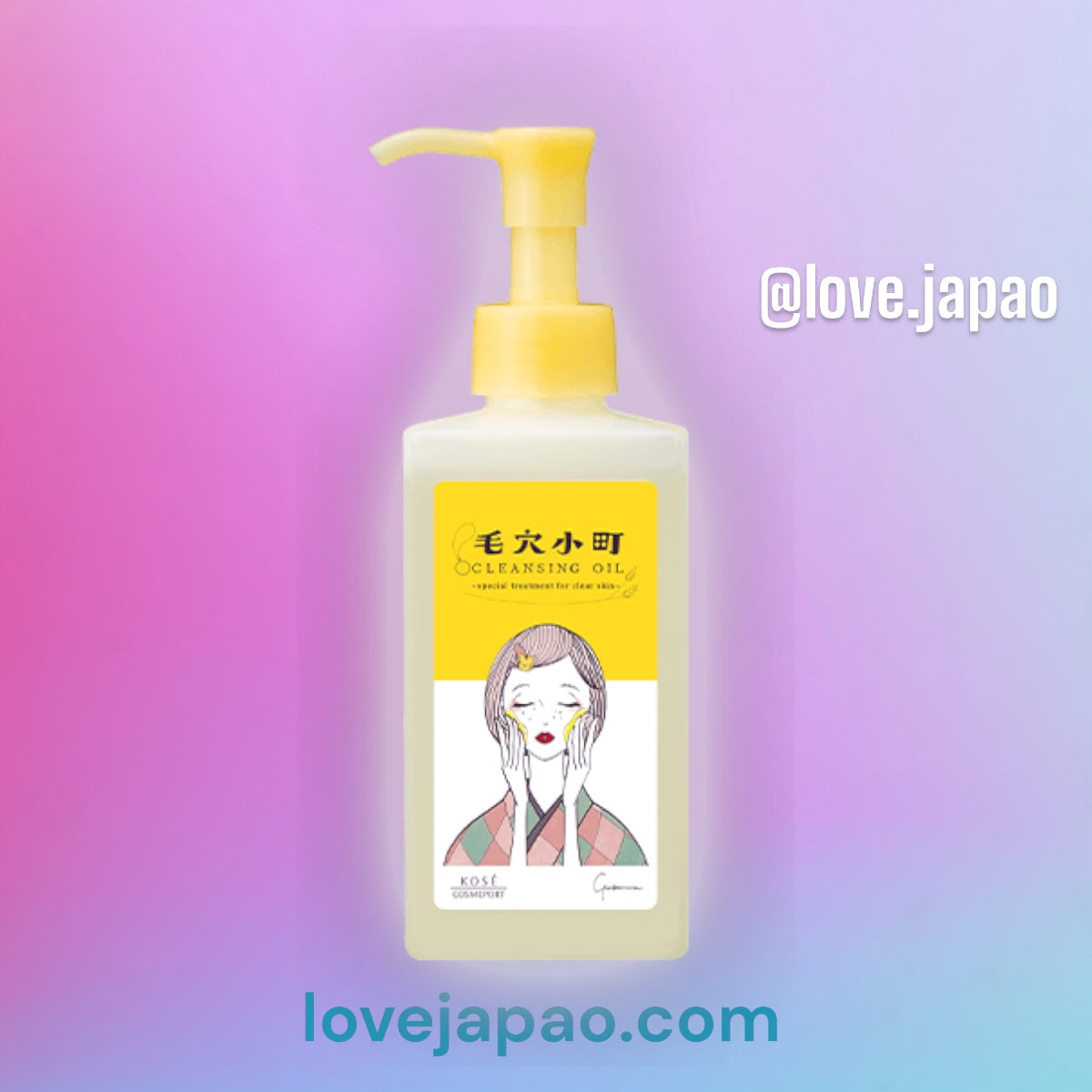 Softymo - óleo de limpeza enzimática 150 ml Cleansing Oil Keana Komachi