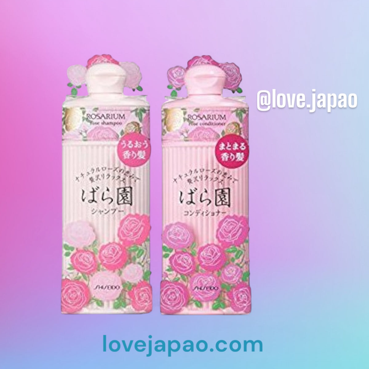 Shiseido Rose Garden Shampoo Rose RX + Rose Conditioner RX Set 10,1 fl oz (300 ml) + 10.1 fl oz (300 ml)Rosarium NJ