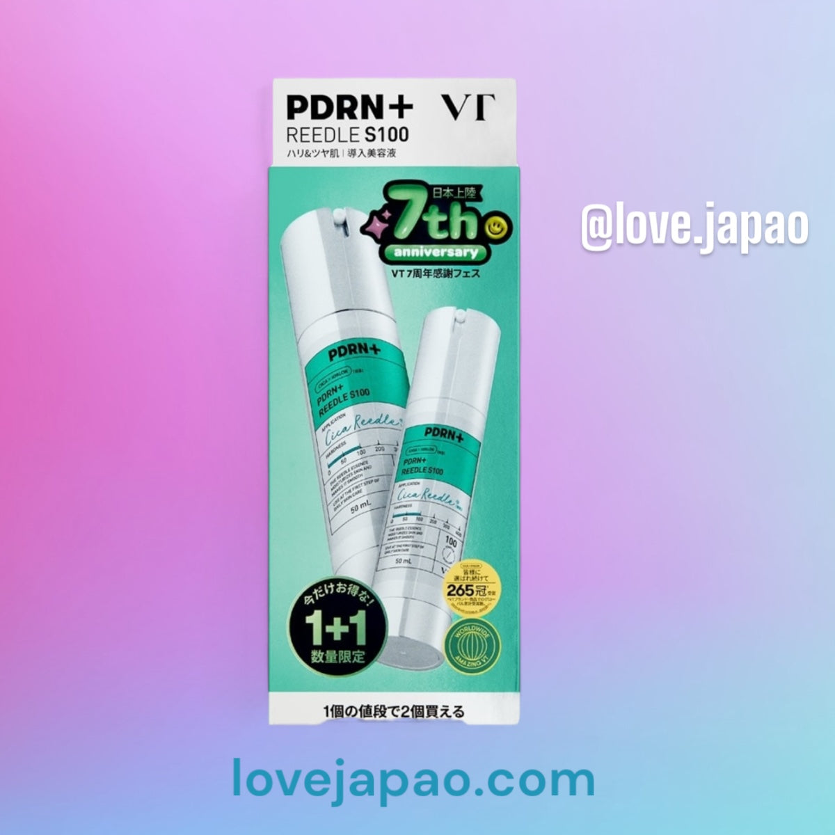 💉 VT PDRN+ Reedle S100 – Sérum Firmador com Microagulhas Naturais (Edição 7th Anniversary)