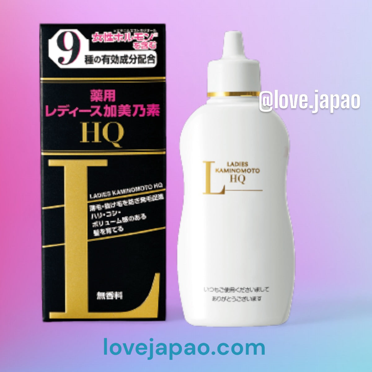 Ladies Kaminomoto 150ml - crescimento capilar / cabelos