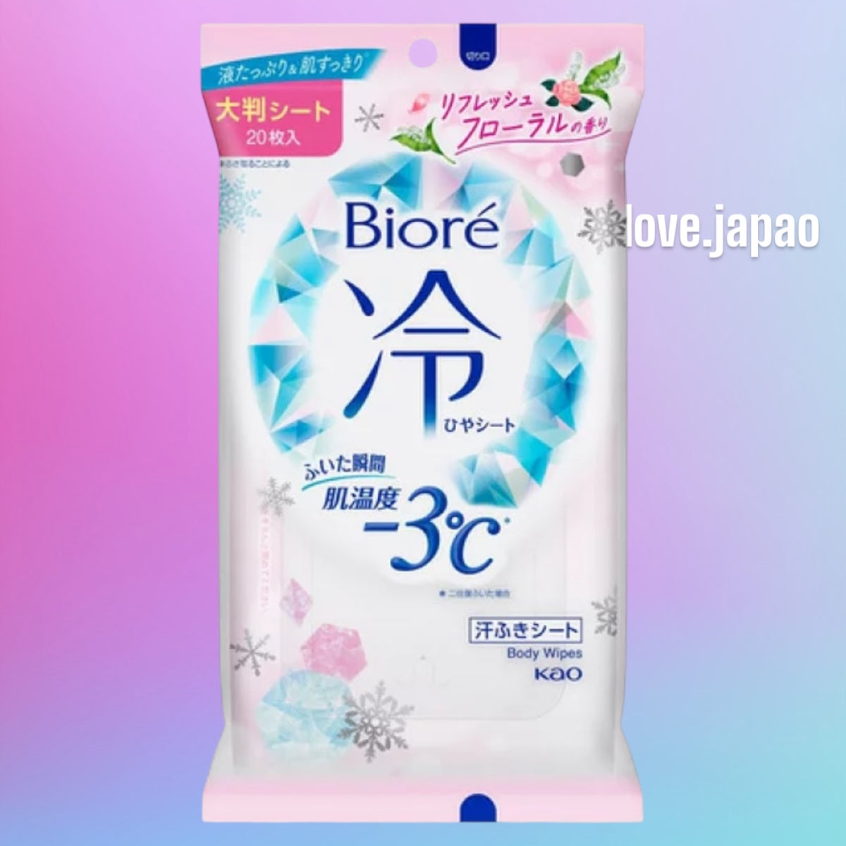 ❄️ Biore Hiyashi Sheet – Lenços Refrescantes para o Corpo -3°C (20 unidades)