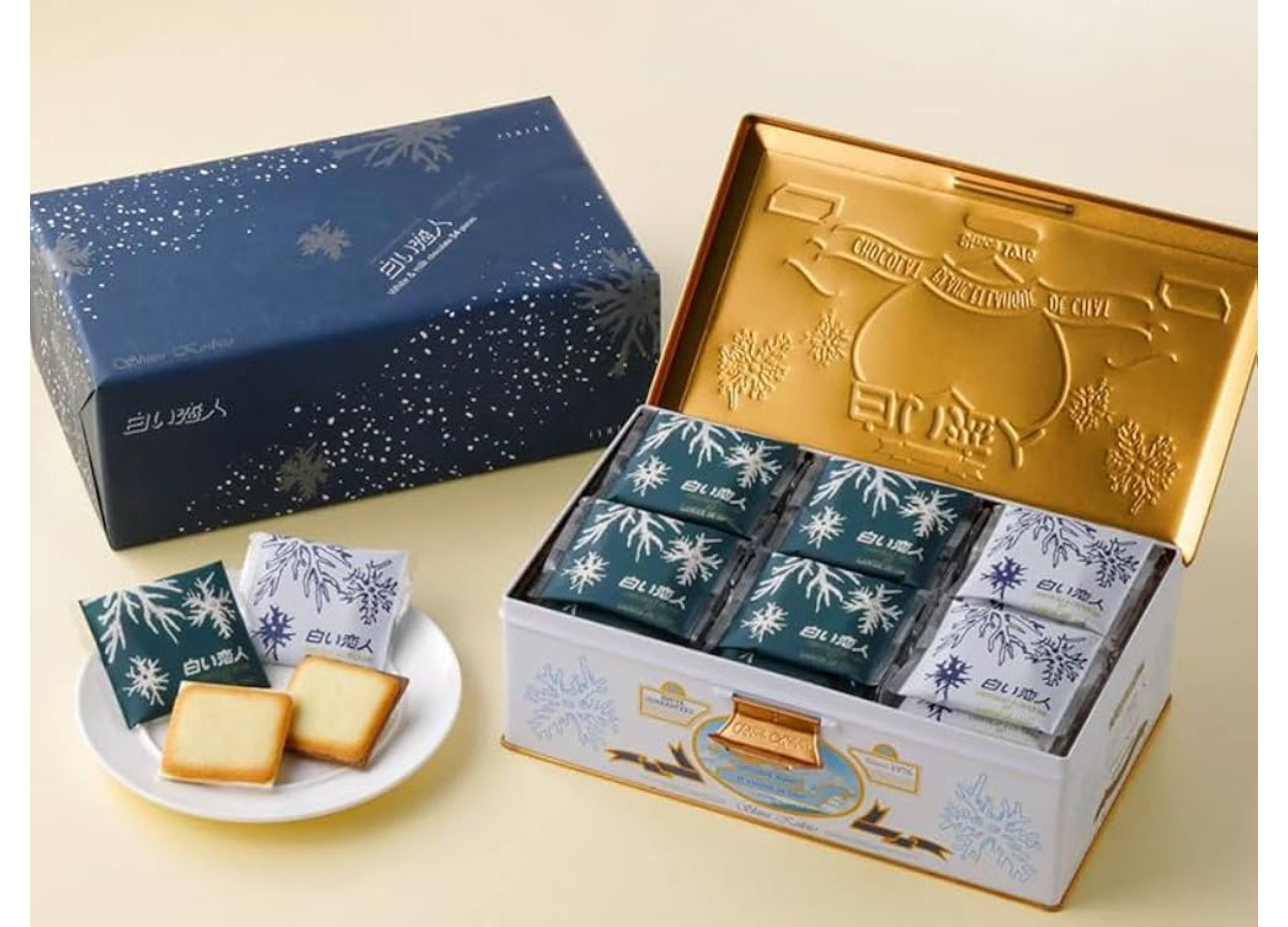 にこちょこ Shiroi Koibito 54 Peças: Biscoitos Únicos de Hokkaido – LoveJapao