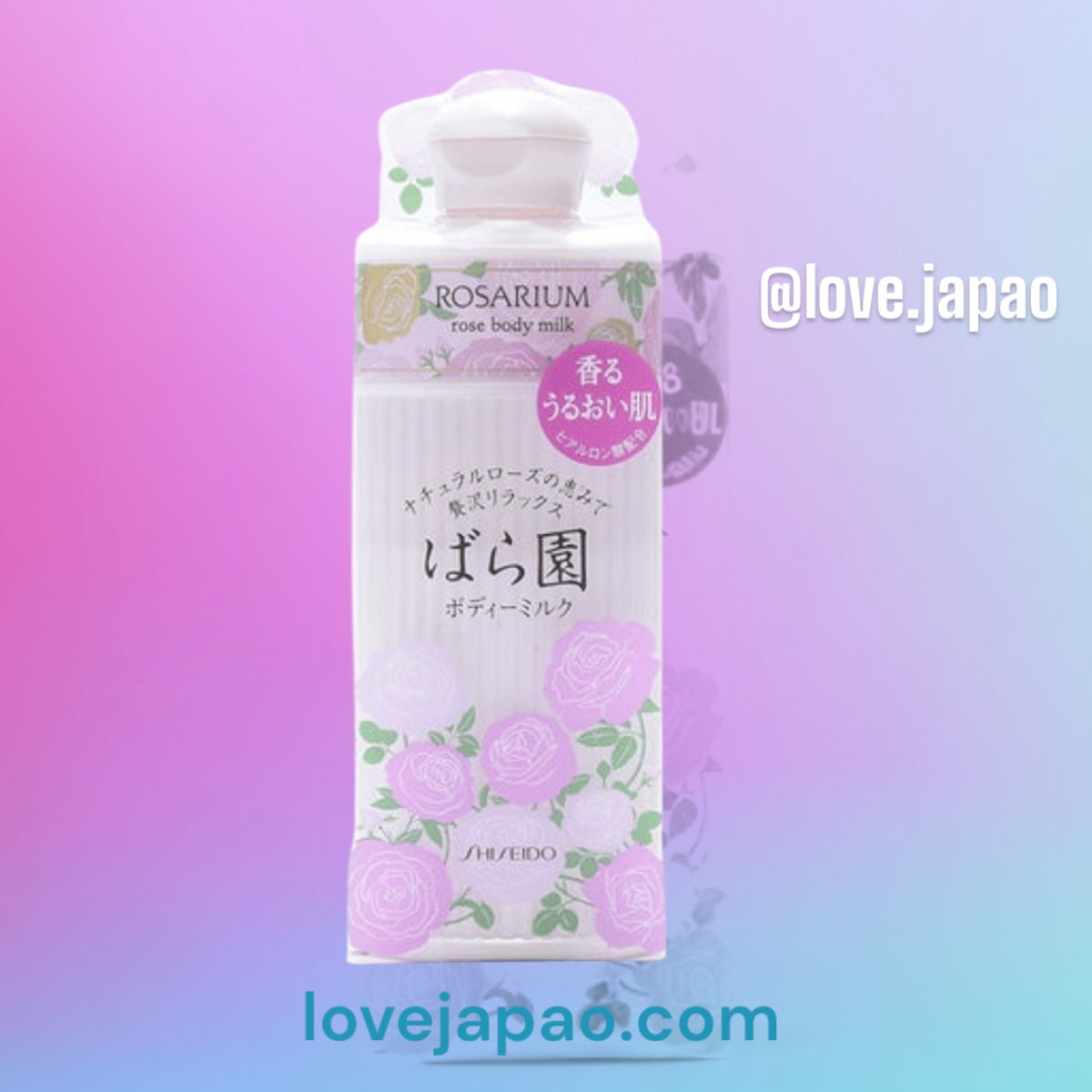 Shiseido Rosarium Rose Body Milk 200ml