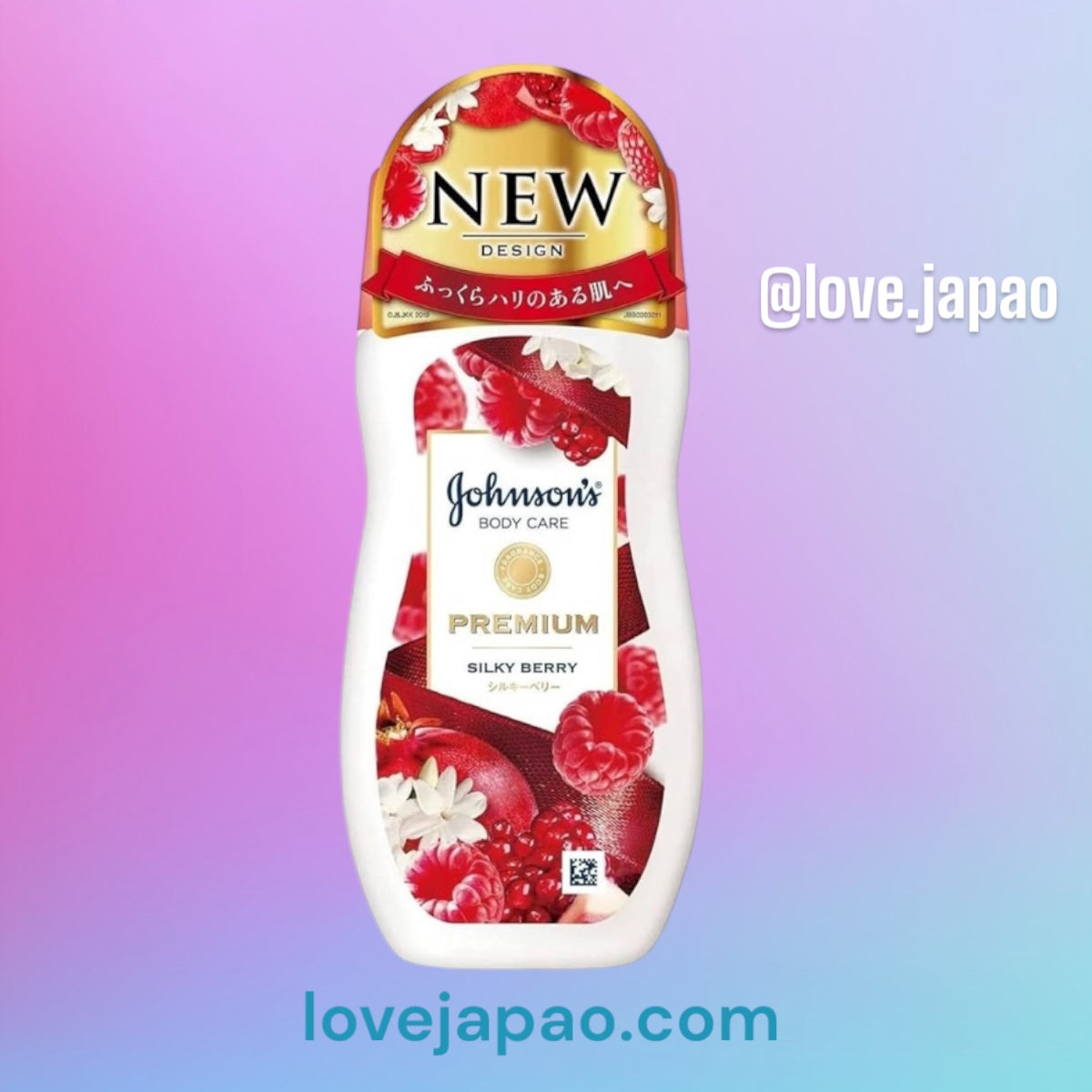 Loção Johnson Body Care Premium, Extrato de Romã Silky Berry, Líquido 6,8 fl oz (200 ml), Hidratante