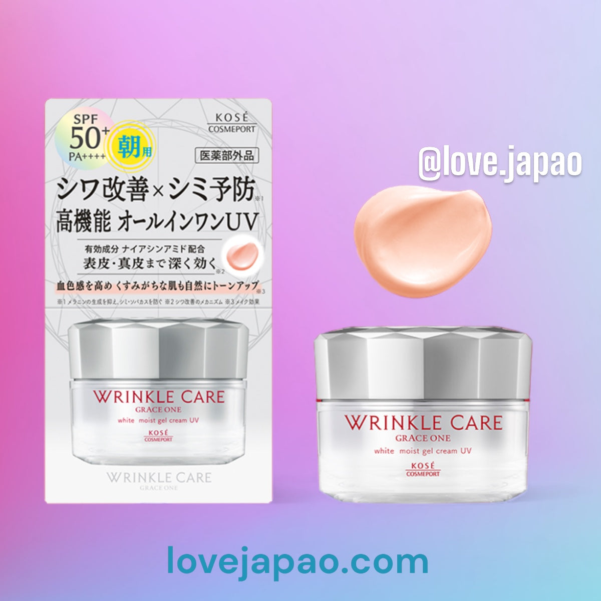 Grace one Wrinkle Care white moist gel cream UV - tudo em 1 anti
