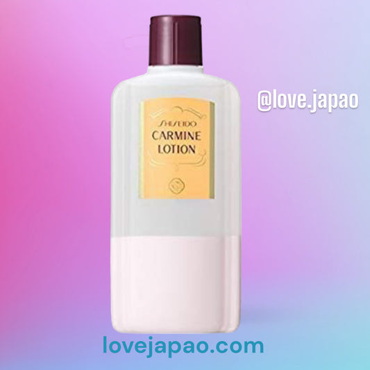 Shiseido Carmine/ calamina / calamee  Lotion 260ml - tonico