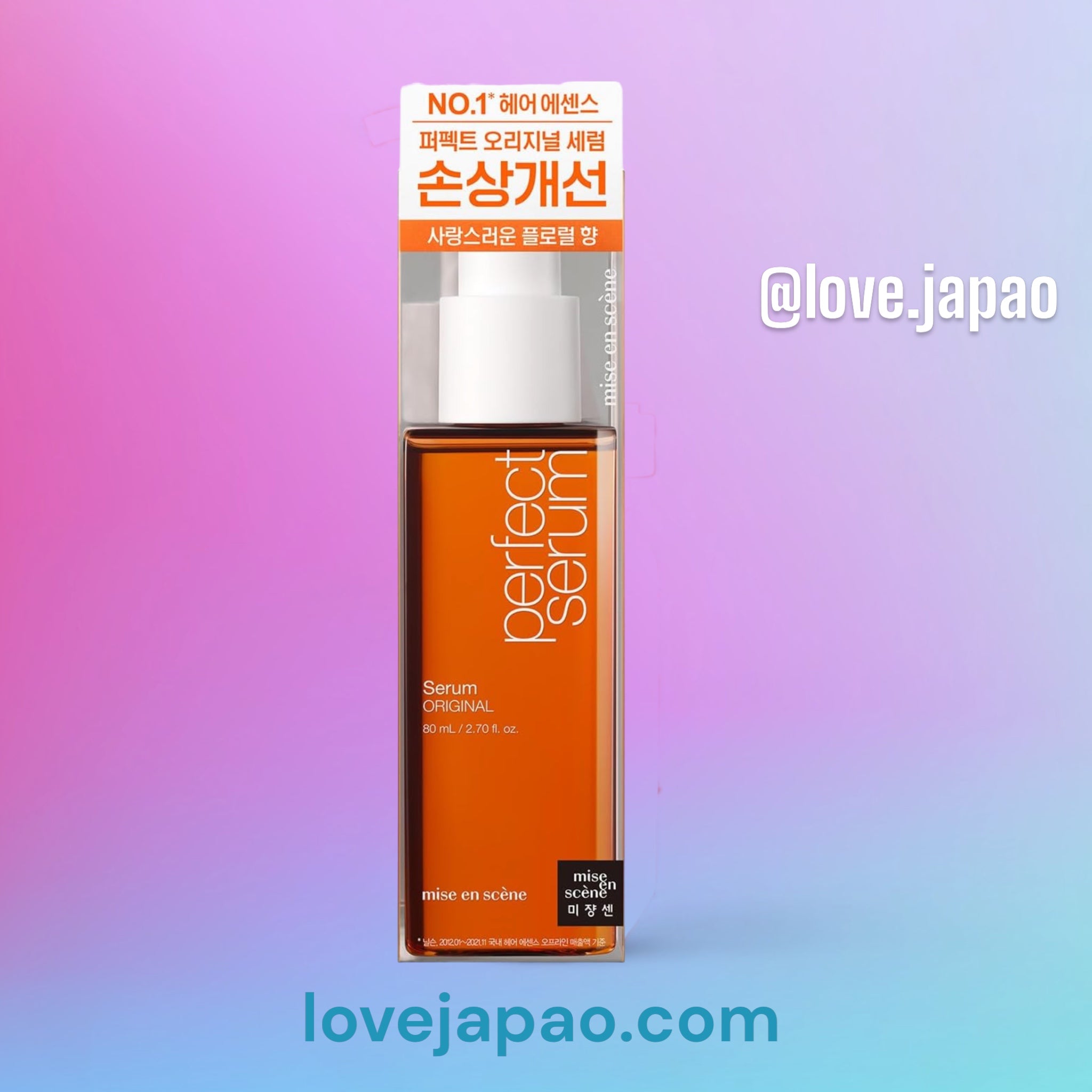 Mise En Scène Perfect Serum Original 80ml – LoveJapao