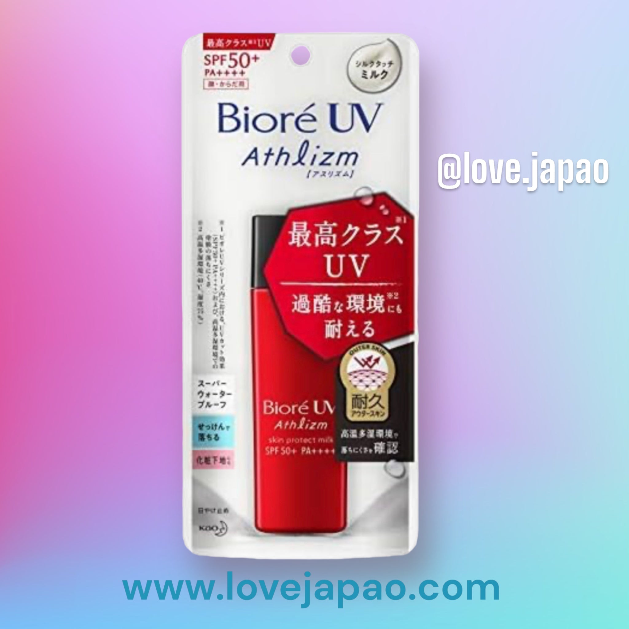 Biore UV Athlizm Sunburn Protect Milk SPF 50+ PA++++ 60ml - Buy Me