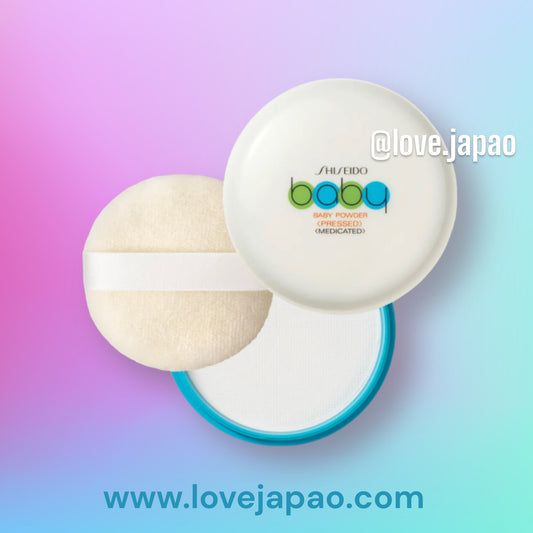 2 Shiseido baby powder (prensado) 50 g