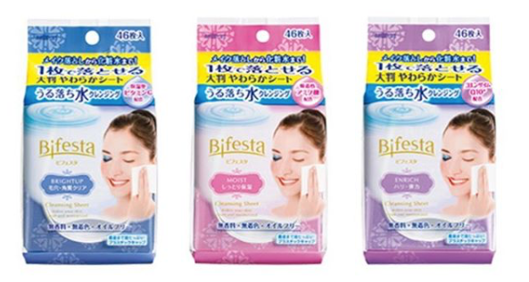 Bifesta makeup remover wipe 46 sheets - value for 1 pack