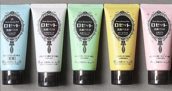 Sabonete facial Rosette 120g