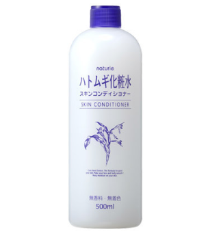 Naturie Hatomugi Loção Hidratante Facial e Corpo Skin Conditioner 500ml