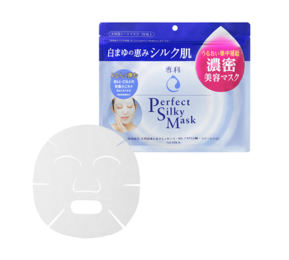 Shiseido Senka Perfect Silk Mask 28unidades no pacote（392mL）