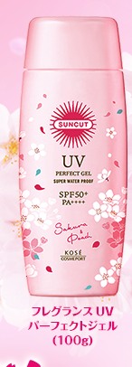SunCut Protetor solar Kose Uv Perfect Gel - Super Water Proof 100g - ed especial Cerejeira Sakura