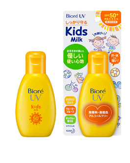 Protetor solar infantil Biore 90ml - fator 50