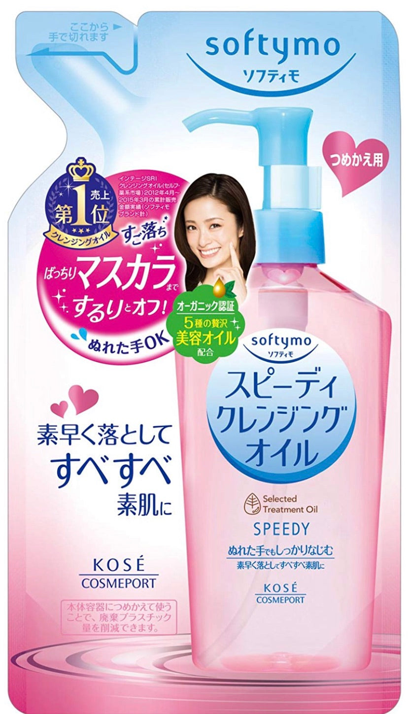 Kosé Softymo Speedy Cleansing Oil 200 ml refill