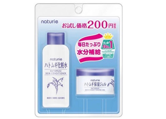 Skin Conditioner Naturie Mini