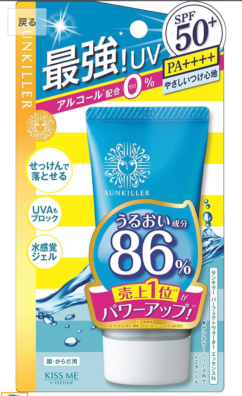 SUNKILLER Perfect Water Essence SPF50+ PA++++ – LoveJapao
