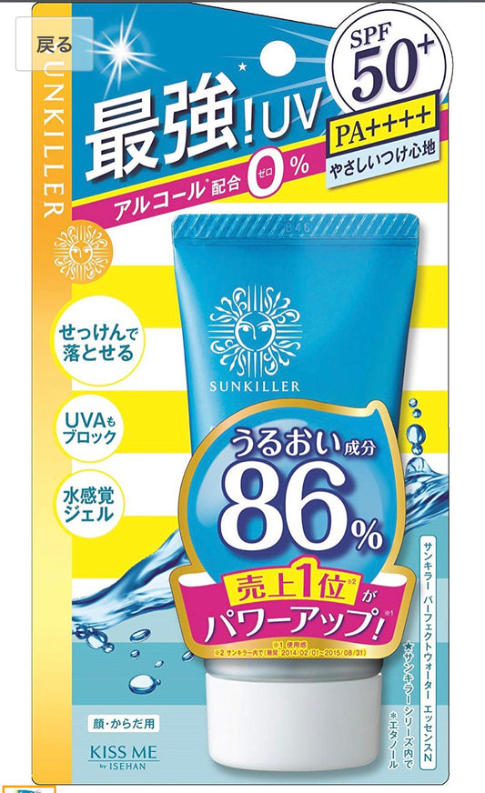 SUNKILLER Perfect Water Essence SPF50+ PA++++