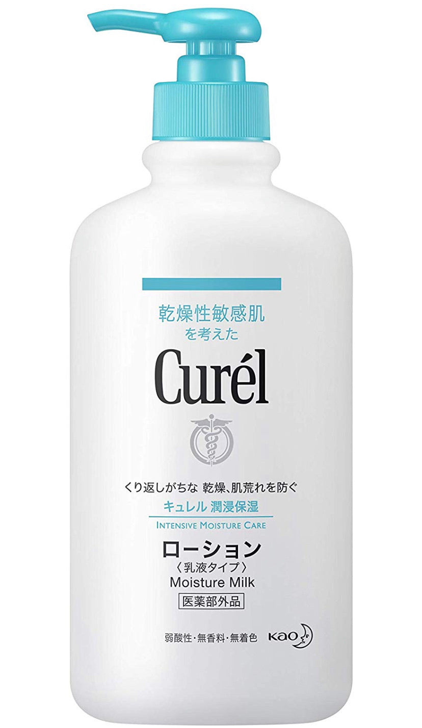 Curel Hidratante Lotion 410ml - Hidratação Profunda e Suave