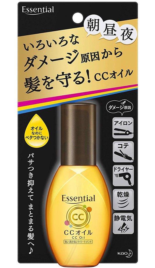 Essential Cc Oil 60ml