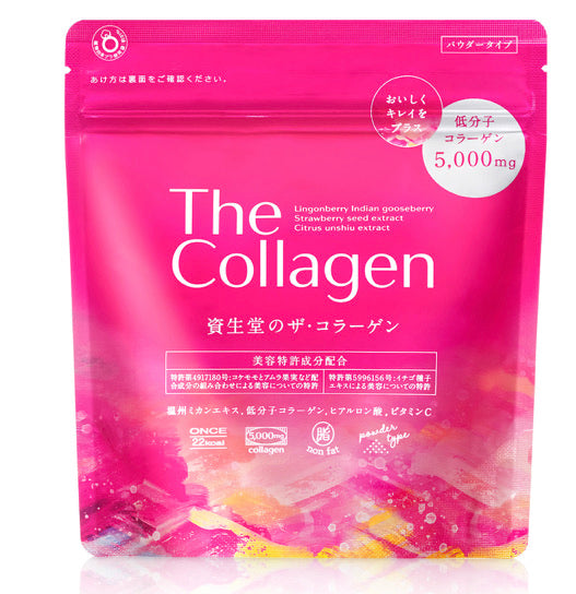 Shiseido The Collagen - colágeno em pó 5000mg de colageno