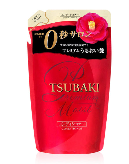 Shiseido TSUBAKI Extra Moist Condicionador Refil 330ml