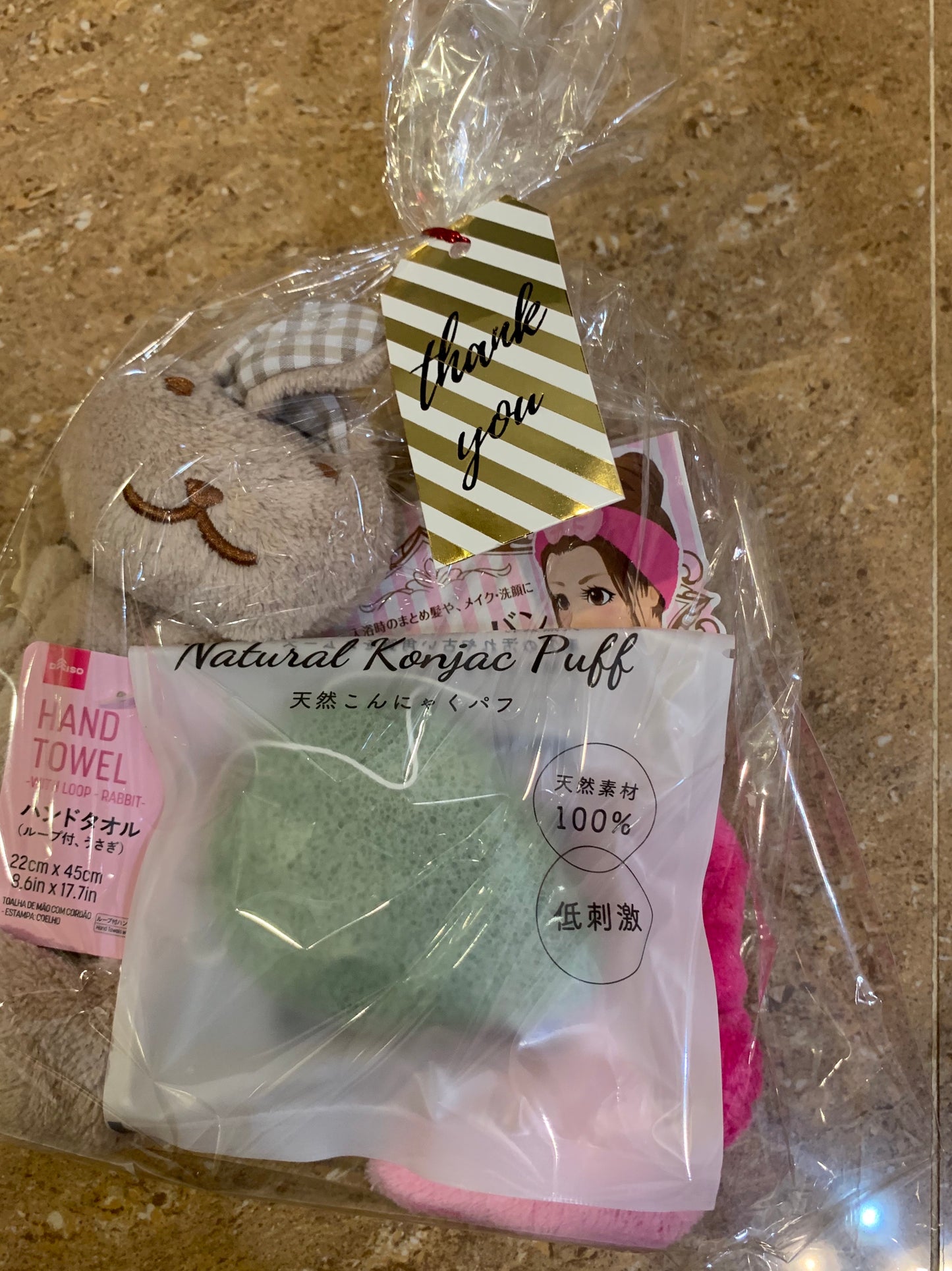 Teddy bear towel kit / hair band and Konjac sponge