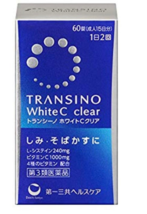 Transino White C CLEAR Cápsulas