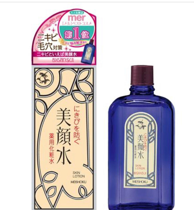 Meishoku Bigansui lozione per la pelle medicata 90 ml