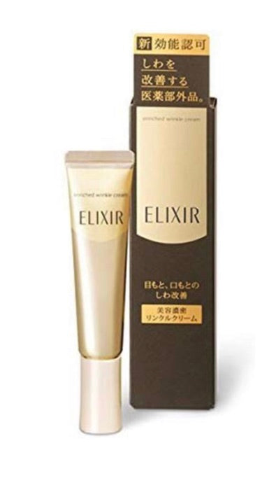 CREMA DE OJOS ENRIQUECIDA PARA ARRUGAS SHISEIDO ELIXIR 15g