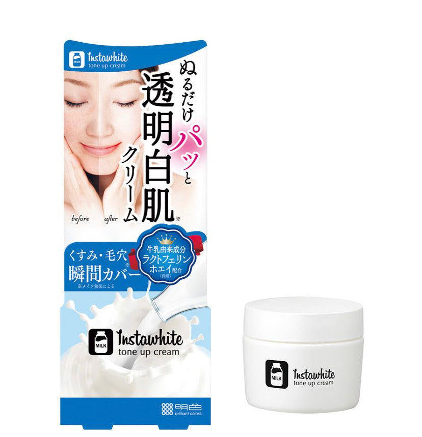 Meishoku Brilliant Colors - Instawhite Tone Up Cream