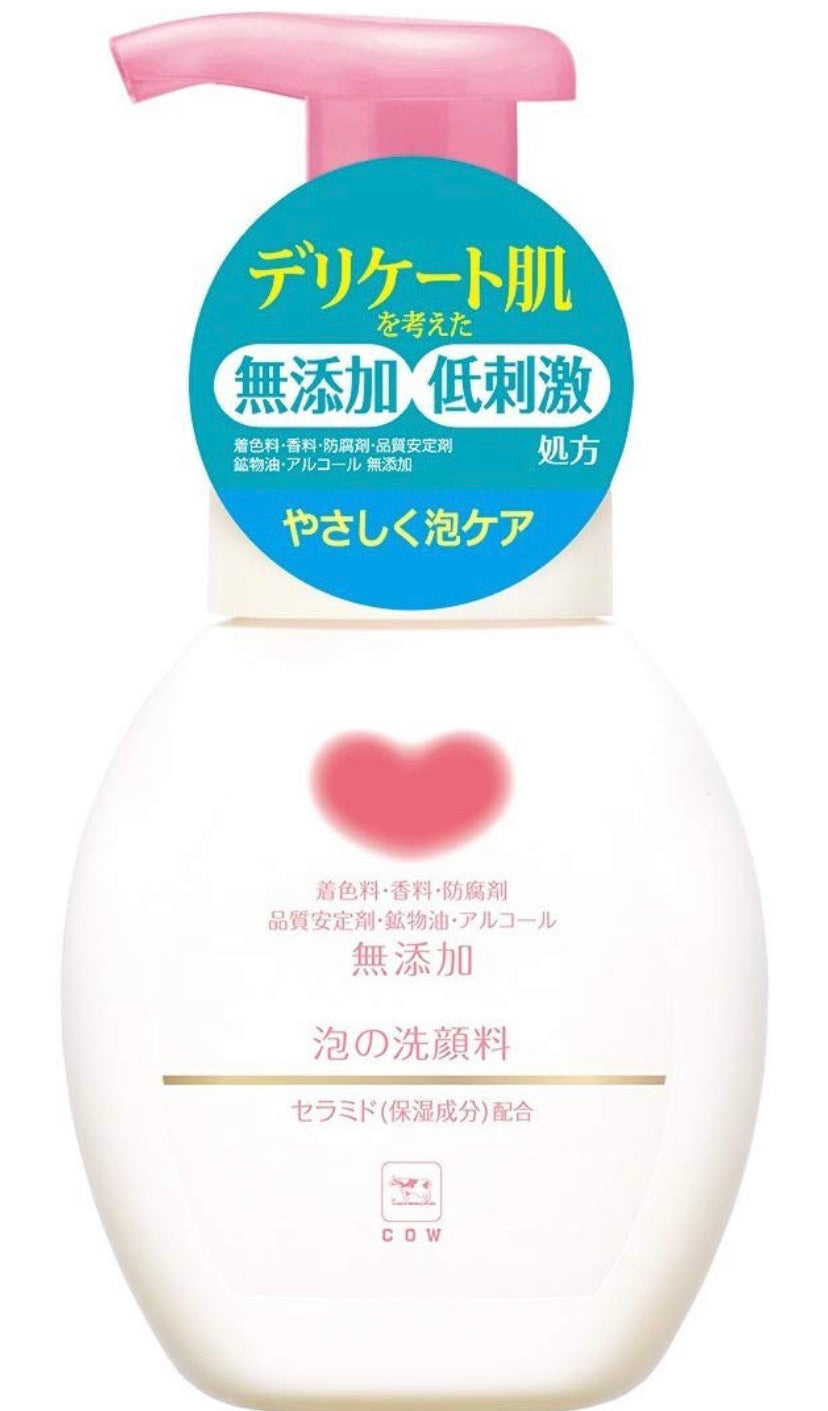 Sapone viso Mutenka Cow Brand 200ml in pompa