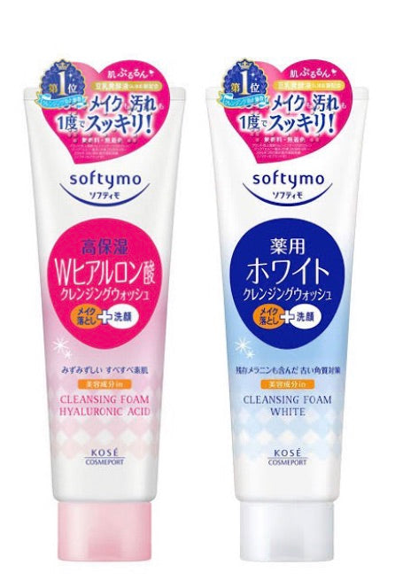 Kose Softymo Super Cleansing Wash sabonete facial demaquilante 190g
