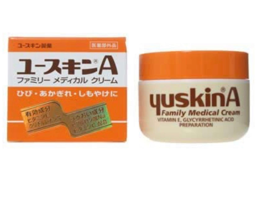 YuskinA 120g creme para mãos e calcanhar .