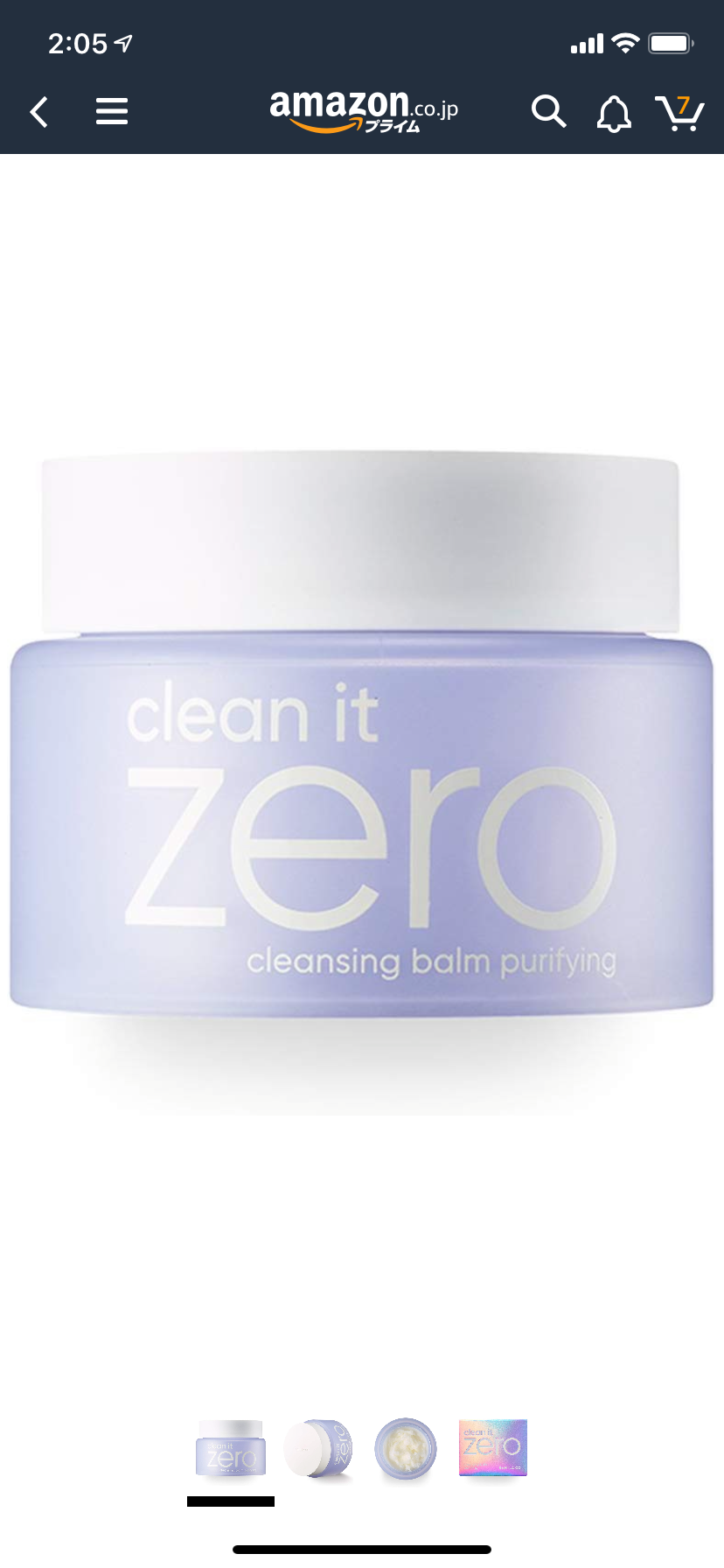 Clean it Zero Banila.co makeup remover