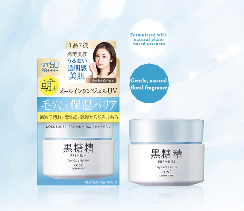 KOKUTOUSEI Premium Day Care Gel UV 100g