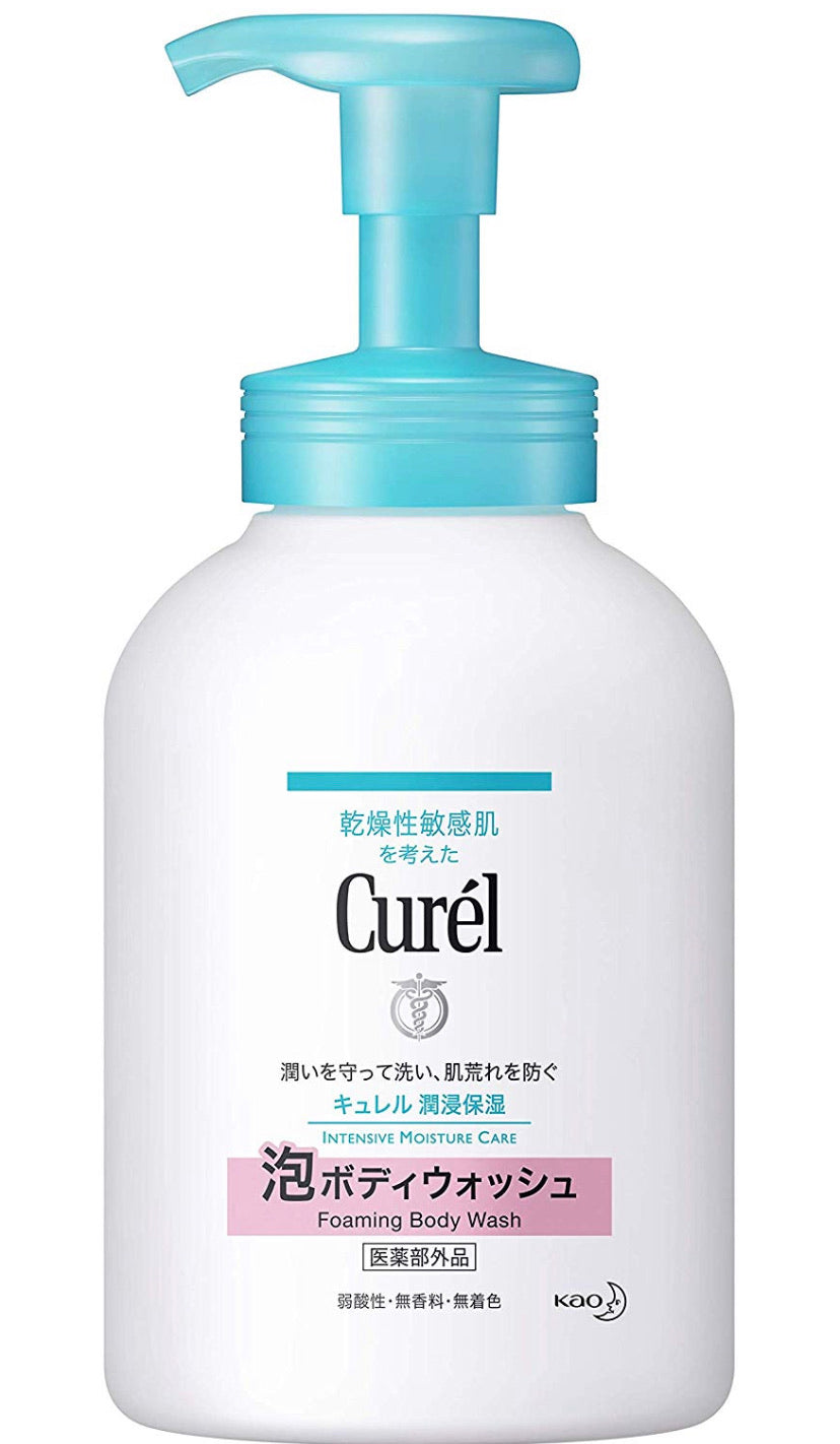 Bomba de lavado corporal Curel Bubbles 480ml
