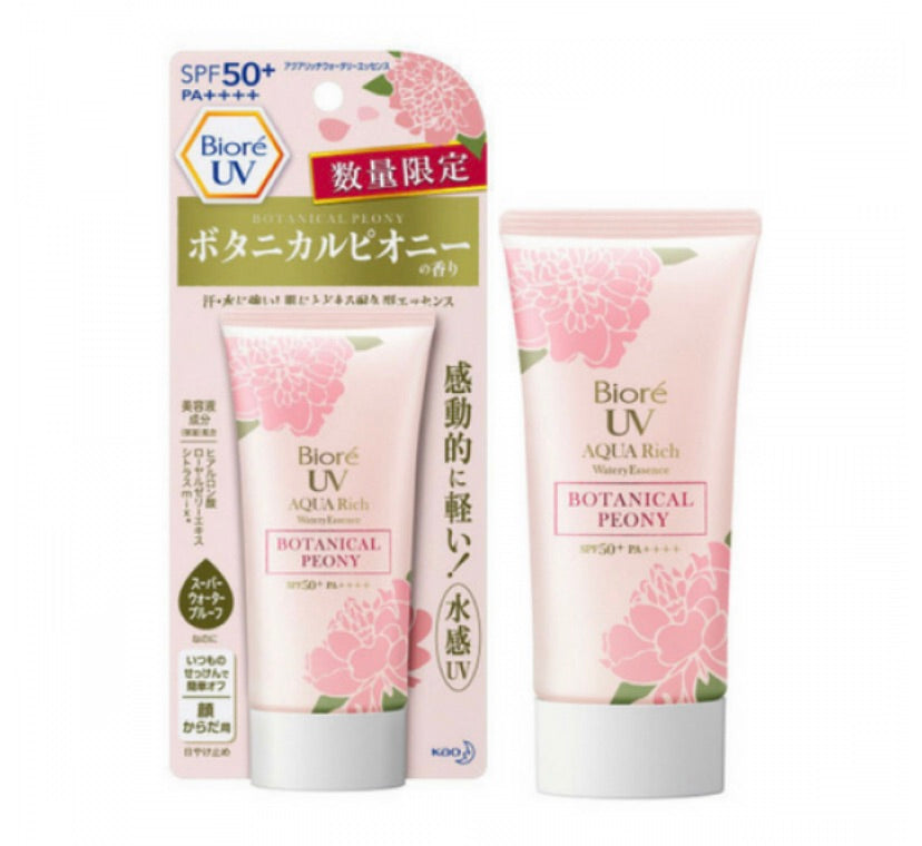 Bioré UV AQUA Essenza acquosa ricca PEONIA BOTANICA SPF50+ PA++++ 50g - Edizione limitata