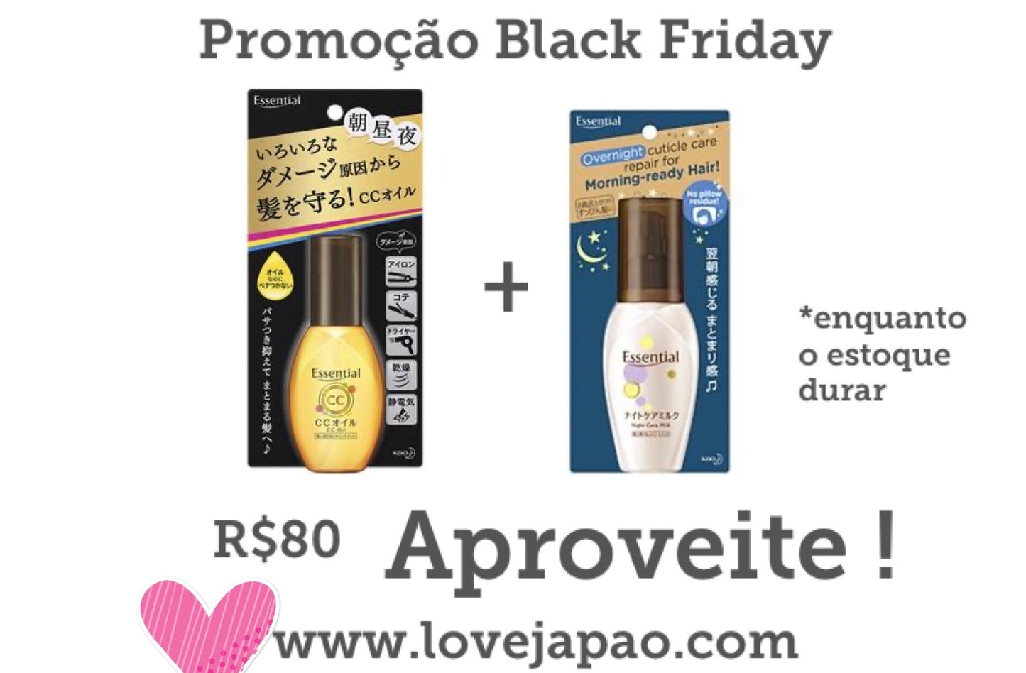 Kit promozionale essenziale per il Black Friday